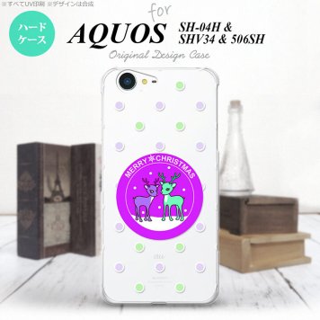 【SH04H】【スマホケース/スマホカバー】【アクオス ゼータ】SH04H スマホケース AQUOS ZETA SH04H カバー アクオス ゼータ トナカイワッペン 紫 nk-sh04h-623【メール便送料無料】