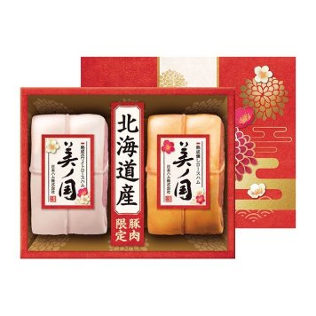 送料無料 お歳暮 日本ハム北海道 プレミアム 美ノ国  ※11/2以降の出荷予定となります。北海道・沖縄・離島は配達不可 全国送料無料 御歳暮 早割 お歳暮2026 御挨拶 お取り寄せ グルメ スイーツ