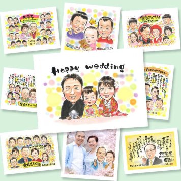 結婚式 ギフト 似顔絵 贈り物 手描き 名入れ プレゼント 結婚式 婚礼 結婚祝い ウェルカムボード ウェディング カップル 新婦 両親 新郎 修正無料 下書き確認 名入れ 一生もの かわいい 実績多数 似てる 一生もの 思い出 ブライダル ウェディング イラスト 感動 快気祝い ウェディングギフト 感激 古希祝い オーダーメイド ホワイトデー 感謝 同窓会