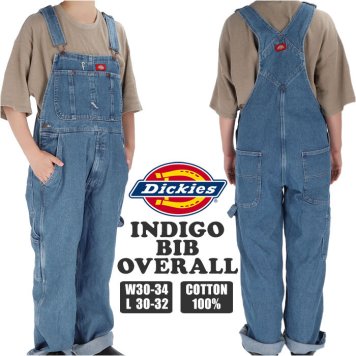 ディッキーズ Dickies オーバーオール 8396 メンズ レディース デニム つなぎ おしゃれ ブランド デッキーズ 大きいサイズ 無地 サロペット ワークウェア