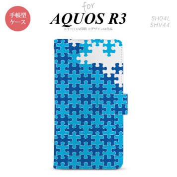 SH-04L/SHV44 AQUOS R3 手帳型スマホケース カバー パズル 青  nk-004s-r3-dr1205