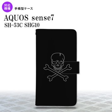 sense7 sense7 手帳型スマホケース カバー ドクロ 2022年 11月発売 nk-004s-sens7-dr512