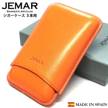 葉巻ケース スムースオレンジ JEMAR シガーケース 3本用 本革 スペイン製 牛革 喫煙具 タバコ 皮 高級 おしゃれ 渋い たばこ かっこいい メンズ ギフト プレゼント
