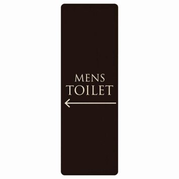 トイレ プレート 木製 MENS 文字タイプ ブラック ホワイト 左 矢印 長方形 縦書き 6x18cm 方向案内 進路ドア サインステッカー ピクトサイン トイレマーク表示 案内 注意 施設 御手洗 TOILET おしゃれ シンプル 安全対策