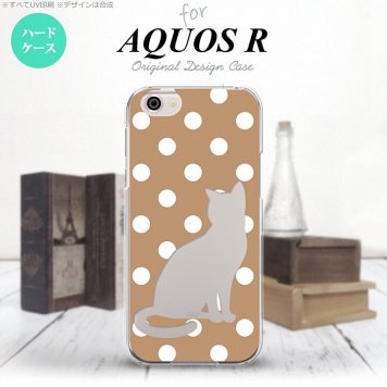 【SH03J】【スマホケース/スマホカバー】【アクオス R】SH03J スマホケース AQUOS R SH-03J カバー アクオス R 猫 水玉ベージュ nk-sh03j-968【メール便送料無料】