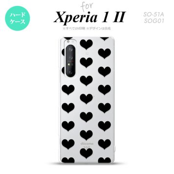 Xperia 1 II 5G スマホケース 背面カバー ストラップホール有り ハードケース ハート A 黒 ストラップホール おしゃれ かわいい かっこいい メンズ レディース nk-xp12-015