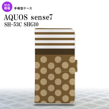 sense7 sense7 手帳型スマホケース カバー ドット ボーダー 茶 2022年 11月発売 nk-004s-sens7-dr783
