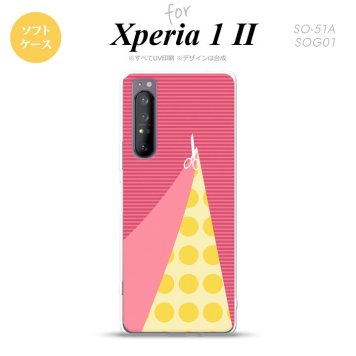 Xperia 1 II 5G スマホケース 背面カバー ストラップホール有り ソフトケース はさみ ピンク ストラップホール おしゃれ かわいい かっこいい メンズ レディース nk-xp12-tp1344