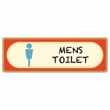 トイレ 案内 シール MENS レトロ デザイン 長方形 ドア 防水 屋内 屋外 サインステッカー ピクトサイン トイレマーク表示 案内 注意 施設 御手洗 TOILET おしゃれ シンプル 安全対策