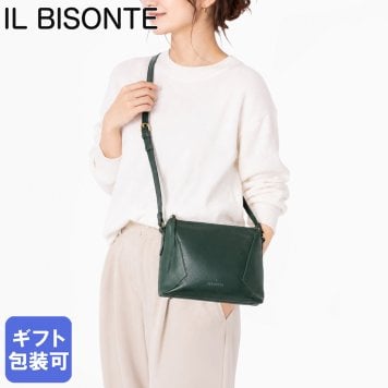 イルビゾンテ IL BISONTE ショルダーバッグ クロスボディバッグ レディース グリーン BCR416PV0001GR462 送別会 誕生日 お中元 結婚祝い 結婚式 高級 父の日 母の日 ホワイトデー