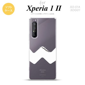 Xperia 1 II 5G スマホケース 背面カバー ストラップホール有り ソフトケース ギザギザ クリア 白 ストラップホール おしゃれ かわいい かっこいい メンズ レディース nk-xp12-tp192