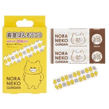 ノラネコぐんだん 救急絆創膏(ばんそうこう) スケーター ※送料無料(ポスト投函)
