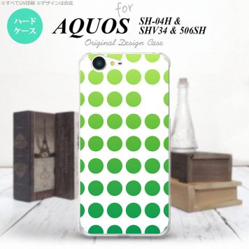 【SH04H】【スマホケース/スマホカバー】【アクオス ゼータ】SH04H スマホケース AQUOS ZETA SH04H カバー アクオス ゼータ 水玉 緑 nk-sh04h-1377【メール便送料無料】
