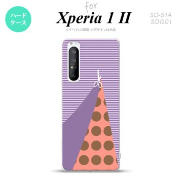 Xperia 1 II 5G スマホケース 背面カバー ストラップホール有り ハードケース はさみ パープル ストラップホール おしゃれ かわいい かっこいい メンズ レディース nk-xp12-1343