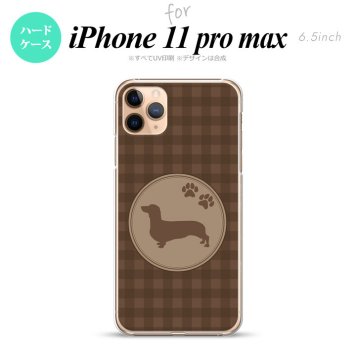 iPhone11ProMax iPhone11pro max スマホケース ハードケース 犬 ダックスフンド B 茶 メンズ レディース nk-i11pm-815