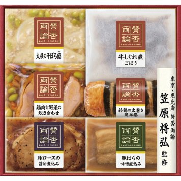 夏の贈り物お中元こだわりの和食ギフト 至福の和食 鶏肉と野菜の炊き合わせ（150g）・大根のそぼろ餡・若鶏の太巻き昆布巻（各130g）・豚ロースの醤油煮込み・豚ばらの味噌煮込み（各70g）・牛しぐれ煮ごぼう（55g）×各1