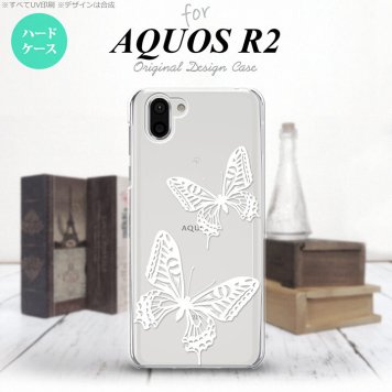 AQUOS R2 アクオス アール2 SH-03K SHV42 専用 スマホケース カバー ハードケース 蝶 クリア×白 nk-r2-858[スマホ,スマホケース,スマホカバー,ケース,カバー,ジャケット]