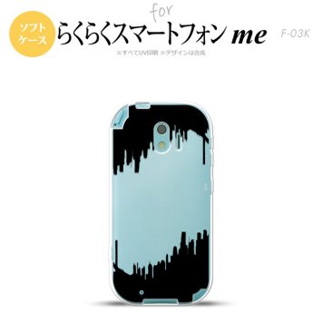 【F03K】【スマホケース/スマホカバー】F03K スマホケース らくらくスマートフォンme F-03K カバー イラストデザイン（B） 黒 nk-f03k-tp194【メール便送料無料】