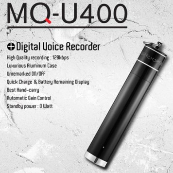 ベセトジャパン キーホルダー型ボイスレコーダー MQ-U400