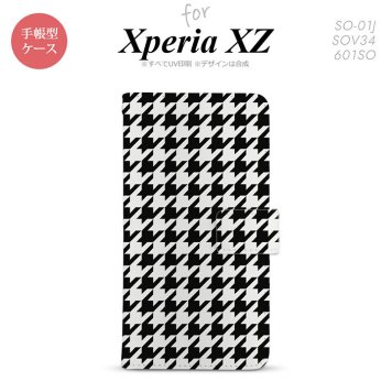 【手帳型 スマホ カバー ケース】【SO01J】【エクスペリア XZ 】手帳型 ケース SO-01J スマホ カバー XPERIA XZ エクスペリア 千鳥柄(大) 黒白 nk-004s-so01j-dr928【メール便送料無料】