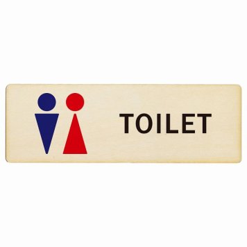 トイレ プレート 木製 男女 Dタイプ 長方形 18x6cm ドア サインプレート ピクトサイン トイレマーク表示 案内 注意 施設 御手洗 TOILET おしゃれ シンプル 安全対策
