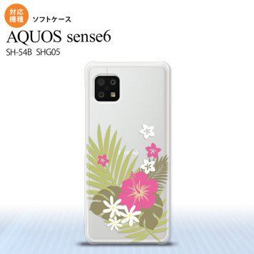 SH-54B SHG05 AQUOS sense6 スマホケース ソフトケース ハイビスカス D クリア ピンク メンズ レディース nk-sens6-tp1051