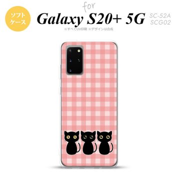 SC-52A SCG02 Galaxy S20+ 5G スマホケース ソフトケース 猫 イラスト ピンク メンズ レディース nk-s20p-tp1137
