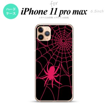 iPhone11ProMax iPhone11pro max スマホケース ハードケース 蜘蛛 巣 B ピンク メンズ レディース nk-i11pm-941