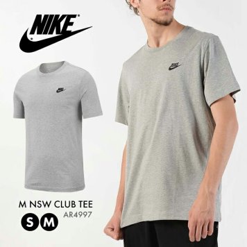 ナイキ Tシャツ 綿 綿素材 メンズ 半袖 ドライ ストレッチ 吸汗速乾 ウェア AR4997 コットン ロゴ 大きいサイズ スポーツ クルーネック シンプル ブラック ティーシャツ ジョギング ランニング 運動 カットソー 秋