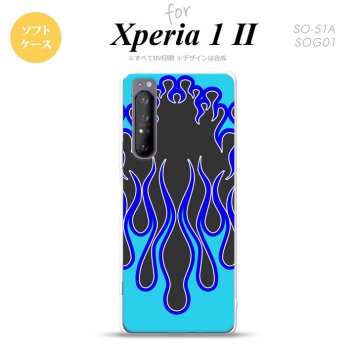 Xperia 1 II 5G スマホケース 背面カバー ストラップホール有り ソフトケース ファイヤー 炎 黒 青 ストラップホール おしゃれ かわいい かっこいい メンズ レディース nk-xp12-tp1303
