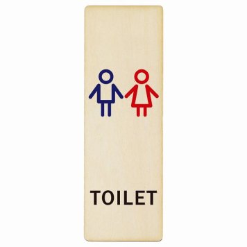 トイレ プレート 木製 男女 Iタイプ 長方形 縦書き 4x12cm ドア サインステッカー ピクトサイン トイレマーク表示 案内 注意 施設 御手洗 TOILET おしゃれ シンプル 安全対策
