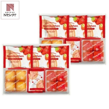 あまおう苺 バウムクーヘン プチフィナンシェ ギフトボックス 計14点入 スイーツ 個包装 焼き菓子 アソート おやつ お茶菓子【沖縄県・離島 配送不可】