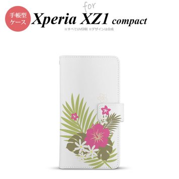 【手帳型 スマホ カバー ケース】【SO02K】【エクスペリア XZ1】手帳型 ケース SO-02K スマホ カバー Xperia XZ1 Compact エクスペリア ハイビスカスA ピンク nk-004s-so02k-dr1051【メール便送料無料】