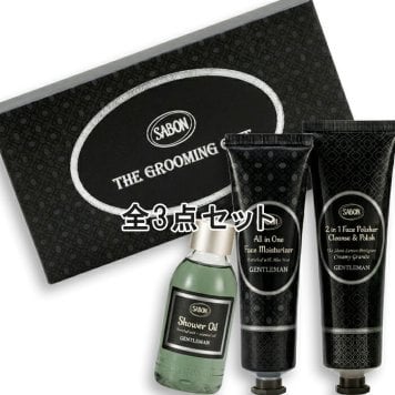 SABON(サボン) 【数量限定】グルーミングギフト ジェントルマン 2026年10月22日より順次発送