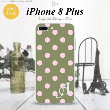 【iPhone8Plus】【スマホケース/スマホカバー】【アイフォン8プラス】iPhone8Plus スマホケース ケース アイフォン8プラス イニシャル ドット・水玉 モスグリーン nk-ip8p-tp832ini【メール便送料無料】