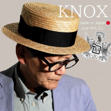 KNOX ハット カンカン帽 メンズ 大きい 帽子 大きいサイズ 麦わら帽子 グログランリボン ストローハット ノックス 麦わら帽 日本製 紳士 春夏 M L LL 生成り おしゃれ カンカン帽子 リボン 30代 40代 50代 60代 ファッション 男性 通販 ギフト