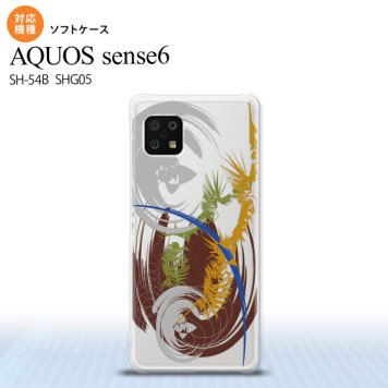SH-54B SHG05 AQUOS sense6 スマホケース ソフトケース アート クリア 茶 メンズ レディース nk-sens6-tp1270