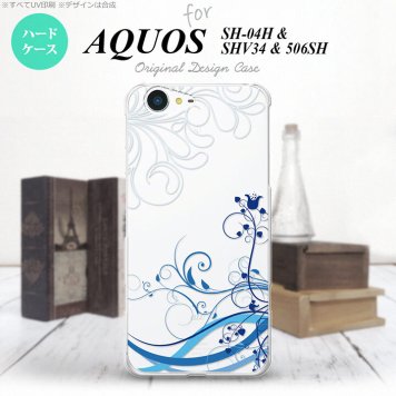 【SH04H】【スマホケース/スマホカバー】【アクオス ゼータ】SH04H スマホケース AQUOS ZETA SH04H カバー アクオス ゼータ 草 青 nk-sh04h-1624【メール便送料無料】