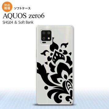 SHG04 SHG04 ZERO6 AQUOS zero6 スマホケース ソフトケース ダマスク C 黒 メンズ レディース nk-zero6-tp1029