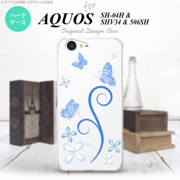 【SH04H】【スマホケース/スマホカバー】【アクオス ゼータ】SH04H スマホケース AQUOS ZETA SH04H カバー アクオス ゼータ バタフライ・蝶（C） 青 nk-sh04h-222【メール便送料無料】