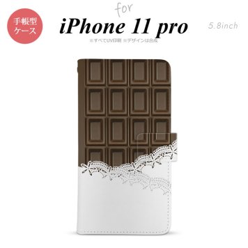 iPhone11Pro iPhone11 Pro 手帳型スマホケース カバー チョコ ビター レース 茶  nk-004s-i11p-dr738