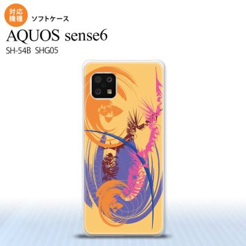 SH-54B SHG05 AQUOS sense6 スマホケース ソフトケース アート オレンジ メンズ レディース nk-sens6-tp1261