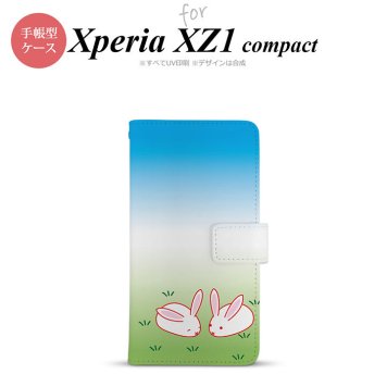 【手帳型 スマホ カバー ケース】【SO02K】【エクスペリア XZ1】手帳型 ケース SO-02K スマホ カバー Xperia XZ1 Compact エクスペリア ウサギ nk-004s-so02k-dr865【メール便送料無料】