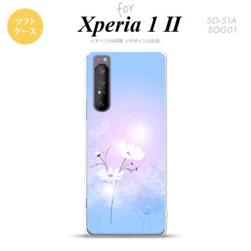 Xperia 1 II 5G スマホケース 背面カバー ストラップホール有り ソフトケース コスモス 水色 ピンク ストラップホール おしゃれ かわいい かっこいい メンズ レディース nk-xp12-tp606