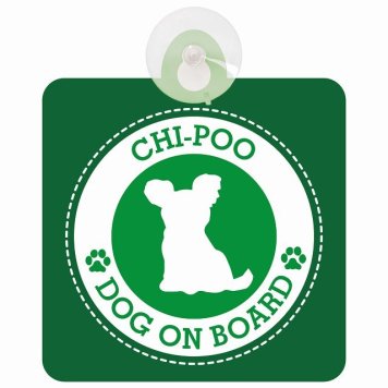 セーフティサイン DOG ON BOARD Chi-Poo チワプー グリーン 安全運転 車内用 吸盤タイプ 煽り運転対策 収れん火災防止タイプ 安全対策 カーサイン 吸盤 肉球マーク