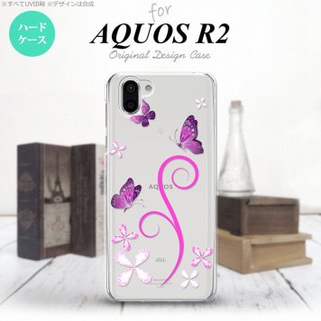 AQUOS R2 アクオス アール2 SH-03K SHV42 専用 スマホケース カバー ハードケース バタフライ・蝶（C） ピンク nk-r2-223[スマホ,スマホケース,スマホカバー,ケース,カバー,ジャケット]