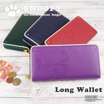 SNOOPY スヌーピー ラウンドファスナー長財布  財布 ファスナー 型押し レディース 女性向け カジュアル 母の日 誕生日 プレゼント ギフト