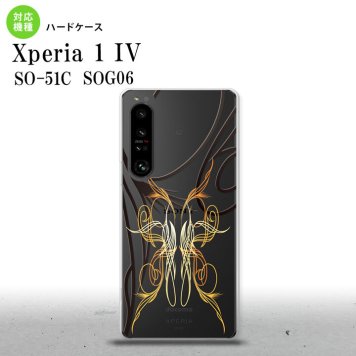 SO-51C SOG06 XPERIA 1 IV Xperia 1 IV スマホケース 背面ケース ハードケース ピンスト 線 黄 メンズ レディース nk-xp14-1234