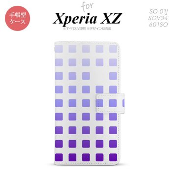 【手帳型 スマホ カバー ケース】【SO01J】【エクスペリア XZ 】手帳型 ケース SO-01J スマホ カバー XPERIA XZ エクスペリア スクエア パープル nk-004s-so01j-dr1362【メール便送料無料】