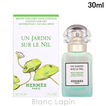 エルメス HERMES ナイルの庭 ヘアミスト ヘアミスト 30ml